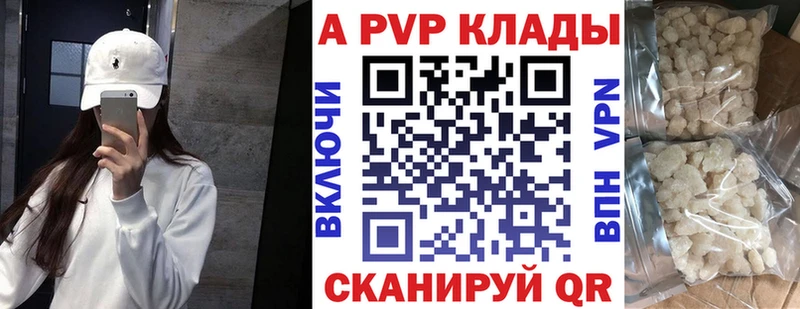 Что такое Орехово-Зуево Cocaine  Мефедрон  АМФ  Экстази  ГЕРОИН  A PVP  ГАШИШ 