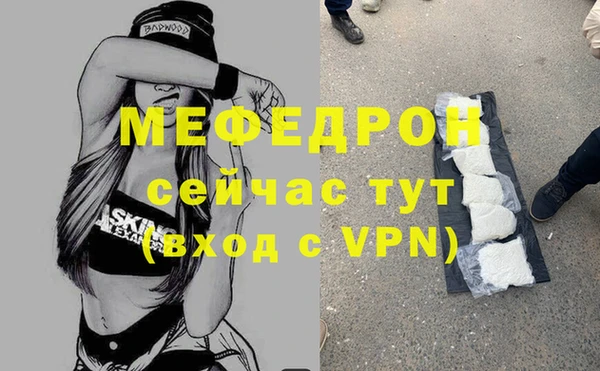 дмт Верхний Тагил