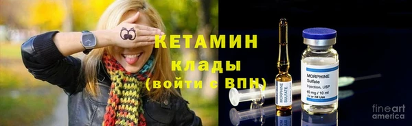 героин Верея