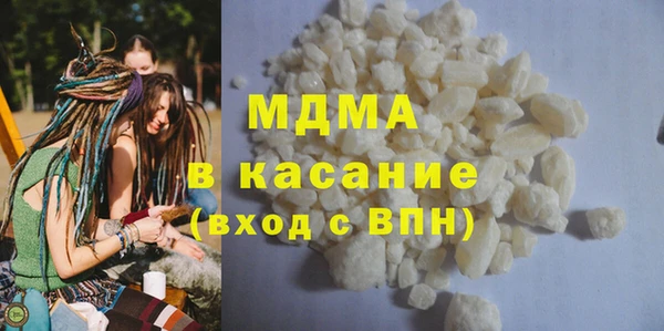 спиды Володарск