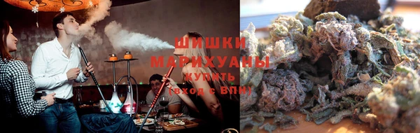 дмт Верхний Тагил