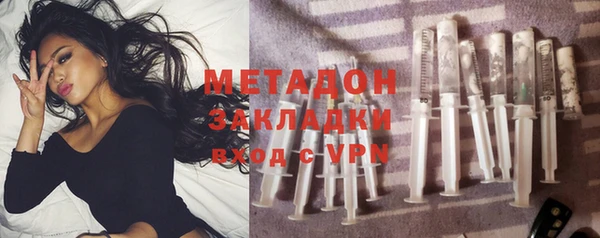 героин Верея