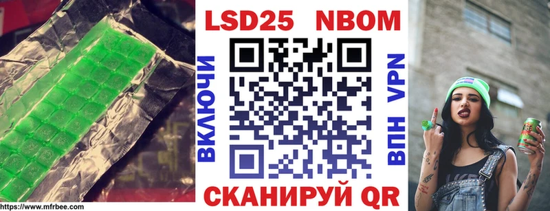 LSD-25 экстази ecstasy  купить  сайты  Орехово-Зуево 