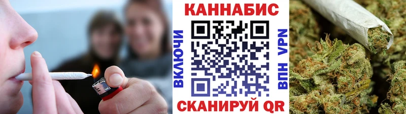 Канабис гибрид  сайты даркнета наркотические препараты  Орехово-Зуево 